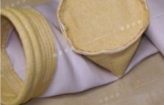 什么是玻纖除塵濾袋？